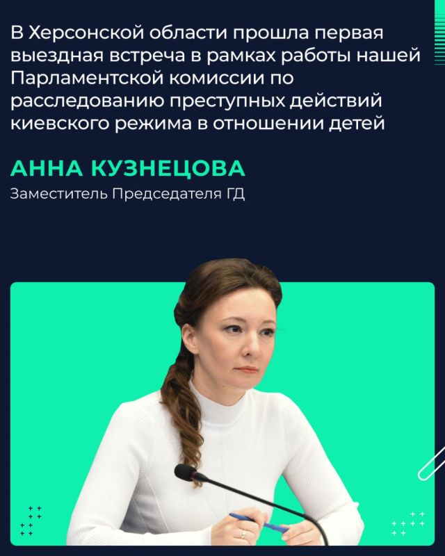 �� ���� �������������� �������� � ������� �� �������� � ����� Telegram-������