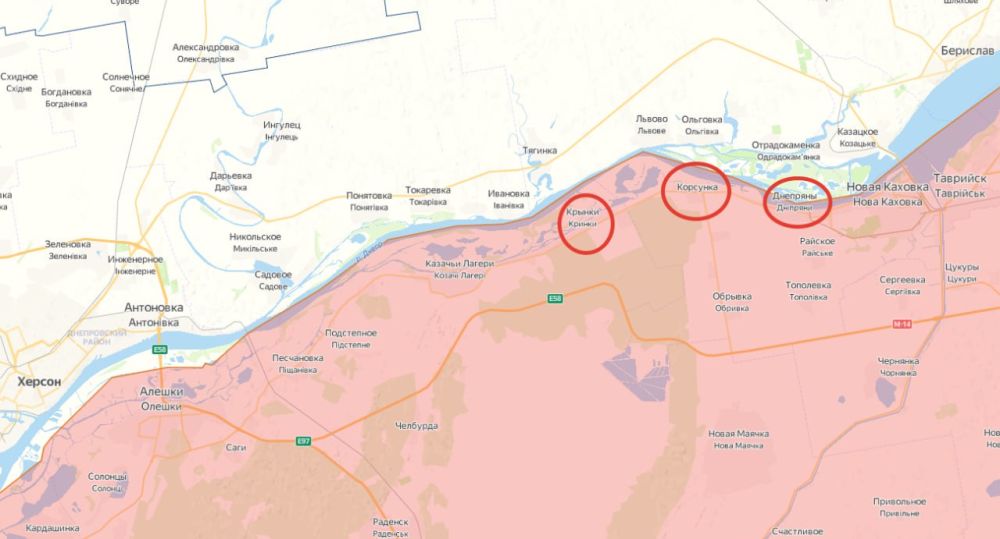 ���������� ����������� �� ��������� ����� � ������ �.�. ��������, �������� � ������, ����������� ������� ����������