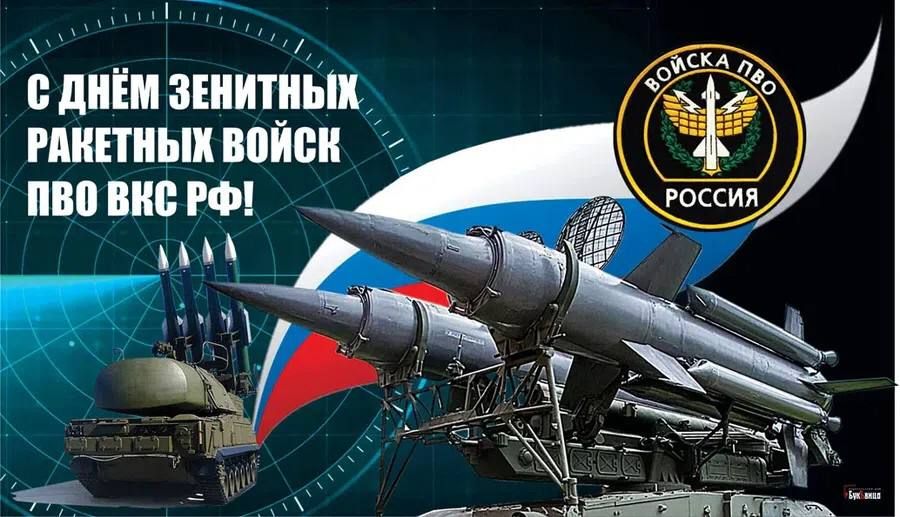 8 ���� � ���� �������� �������� ����� ��� ��. 8 ���� 1960 ���� � ������� ����������� ��� ���� �������� ����� ��� ����� � ���� ��������� ��������� ������������ ��������� ��������� ��������