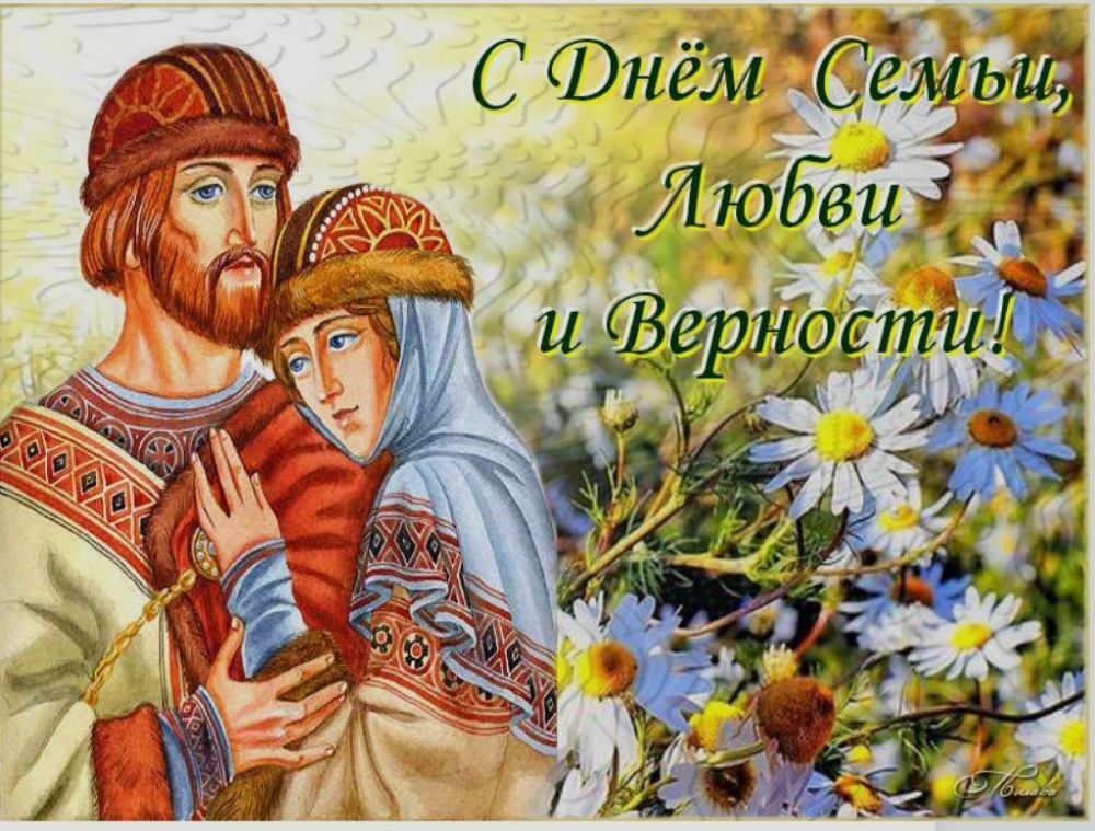 8 ���� � ������ �������� ����������� ���� �����, ����� � ��������