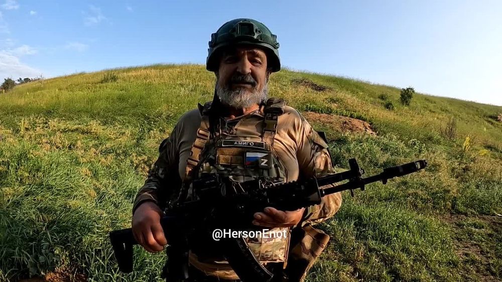 ���� �� �������: ��, ���� � ��� � ����� #��������������