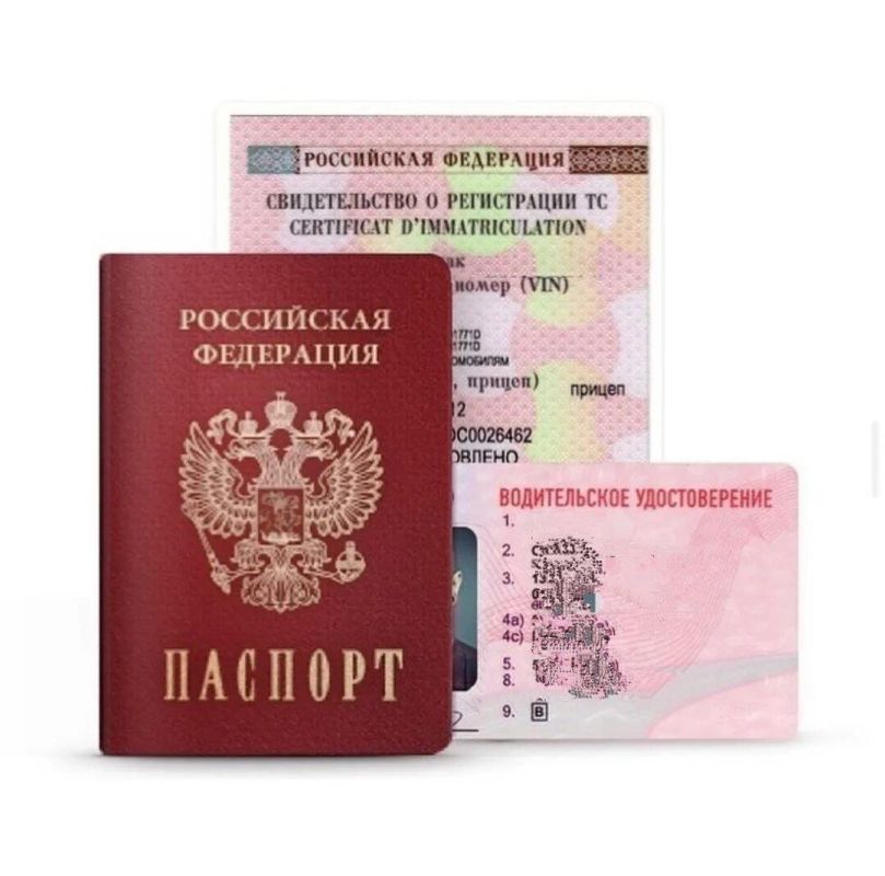 ����� ������� ��. ������ ����� �������� �������� ����� 330 ���. ������������ ������������� � ����� 140 ���. ���������...