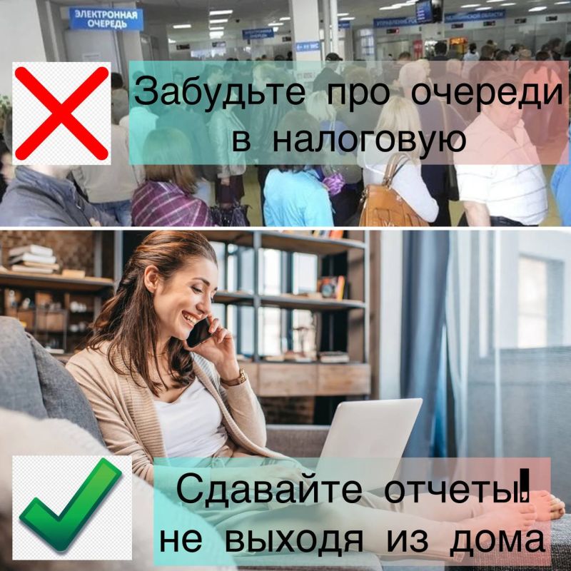 ���� ������ ��� ����� ���������� � ����� �������� �� 600 ������ � �����