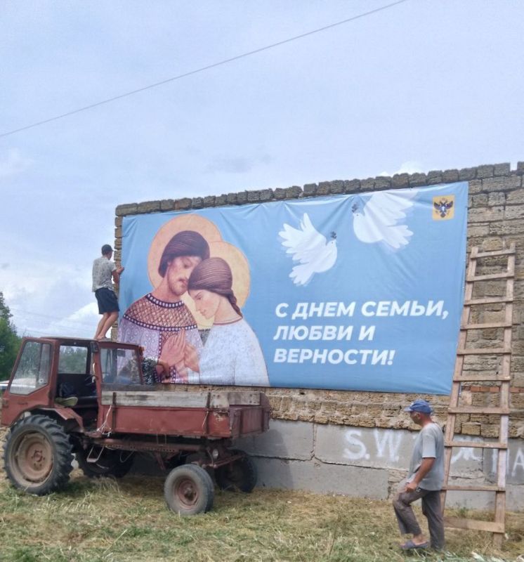 � ����������, ������������!