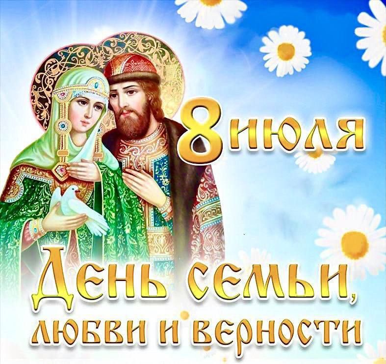 8 ���� � ���� �����, ����� � ��������