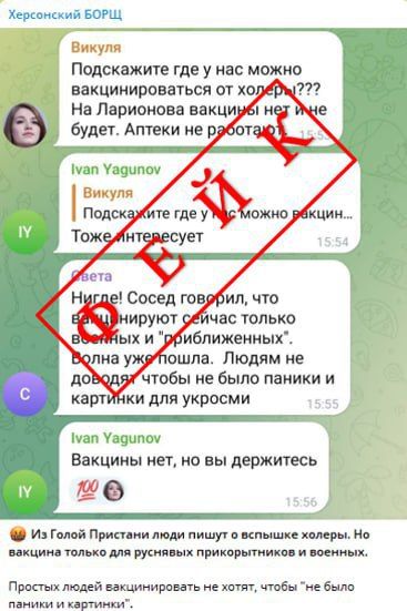 ���������� Telegram-������ �������������� ������ ���������� � ������� ������ �� ���������� ���������� �������