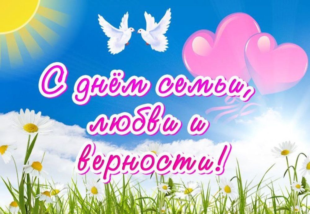 ��������� ������ ���������� �������!