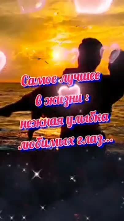 ������ ����, �����������