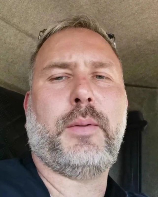 �������� ��������� "����" �� ������������ �����������