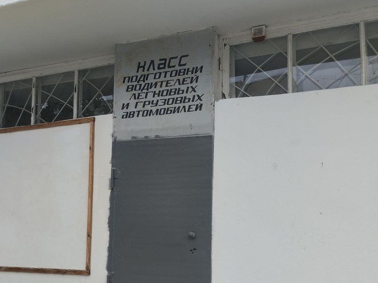 ���������� ����� � ����� �������� �� �������� ����� ���������� ����� �������