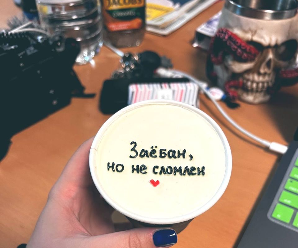 ����� �� ���������� �������, ����� ������� ������ � ����� � ��������