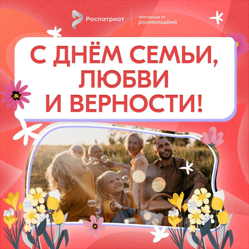 �����, ������ � ��������!. 8 ���� � ����� ������ ����������� �������� ���� ������ �������� � ���� �����, ����� � ��������. �� ��� ����������� �������� ���� ������������� � ��������������� ������� �� �� ���������, ������, ������ � �����������