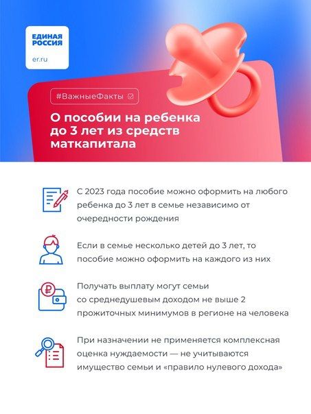 �������� �������� �� ������ ������