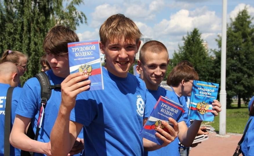 ���������� � 14 ��� ����� ����� �������� ���������������