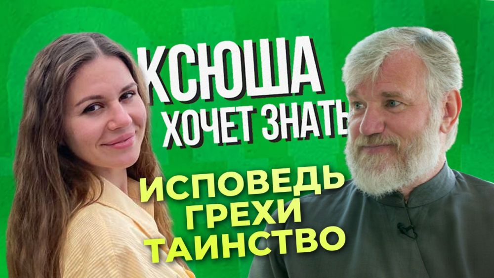 ����� ����� �����. ��� ����� �������� � ��� ��������� ��������������