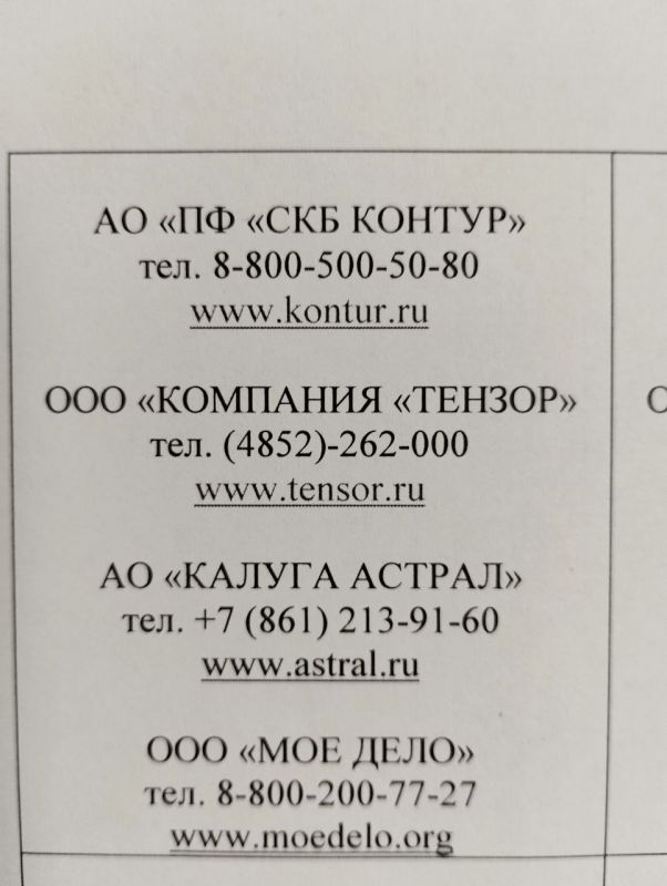 ��������� �� ���������� � ���������� �������