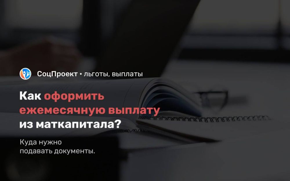 ��� �������� ����������� ������� �� �����������?