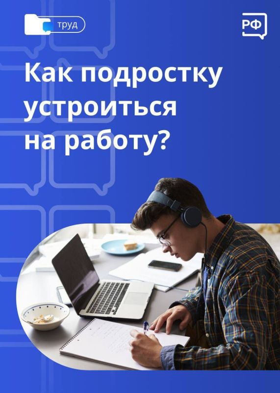 ������ �������� � ������� ����� ��� ������ ���������� ����������