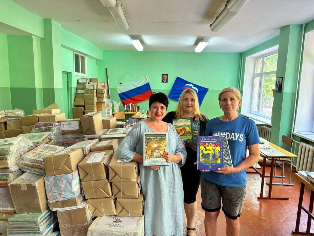 ������������ ������ ��� ������� ���������� �������� ������������ "����" � "������� �������"