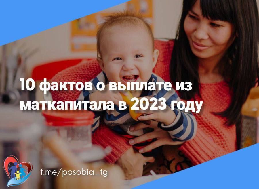 10 ������ � ������� �� ����������� � 2023 ����: