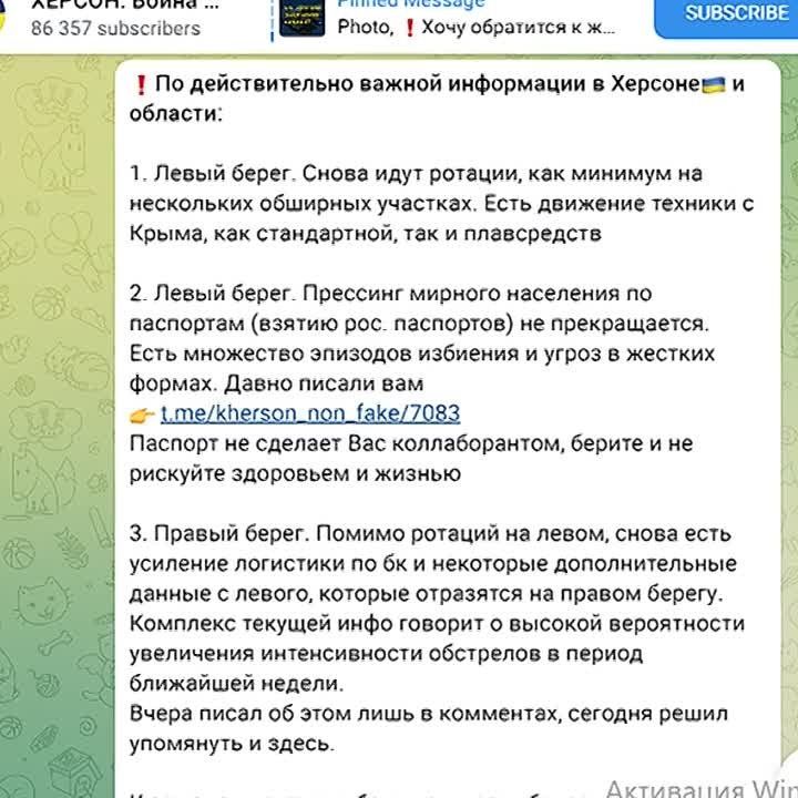 ��������� ���� ����� � �������������� ������������� ������������ ���������� �������� ���� � ������ ���� ��������� ������� �������� �������� ��