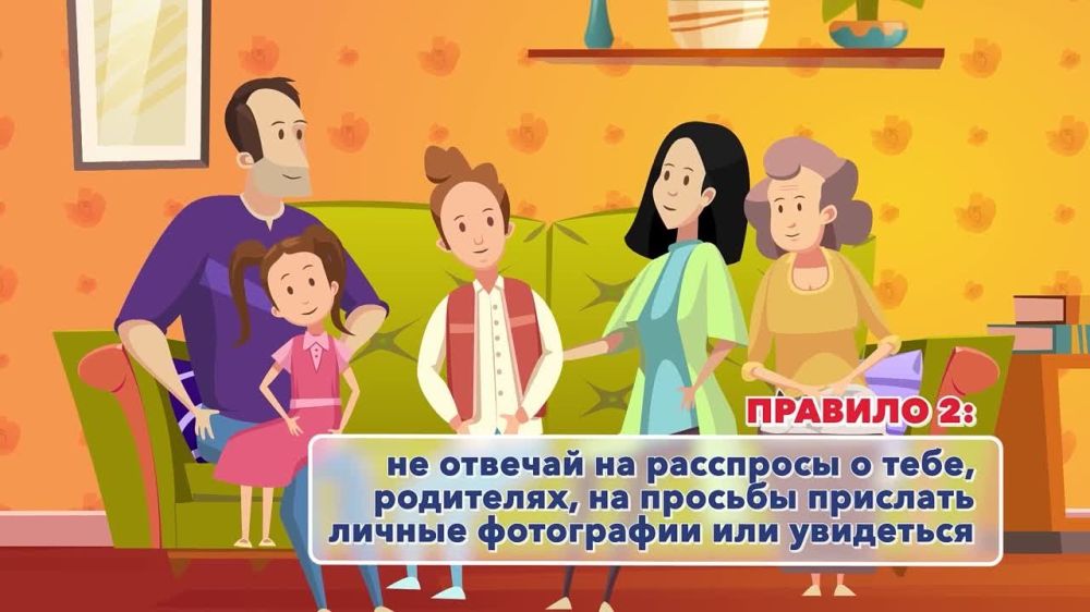 ������� ������������ � ���������!