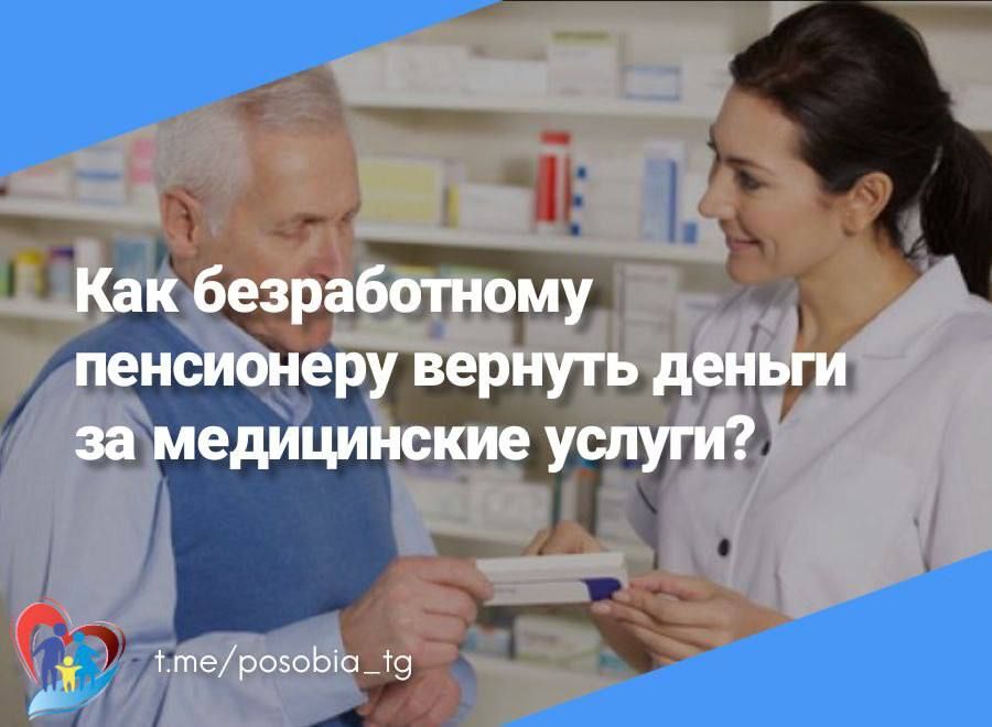 ��� ������������ ���������� ������� ������ �� ����������� ������?