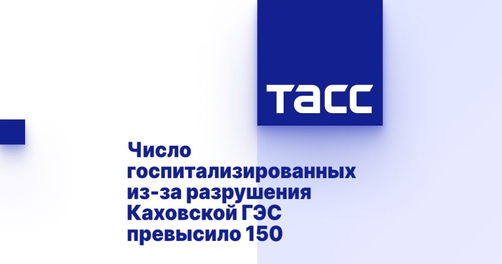 ����� ������������������� ��-�� ���������� ��������� ��� ��������� 150