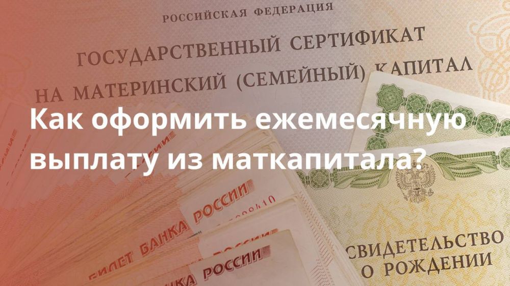 ��� �������� ����������� ������� �� �����������?