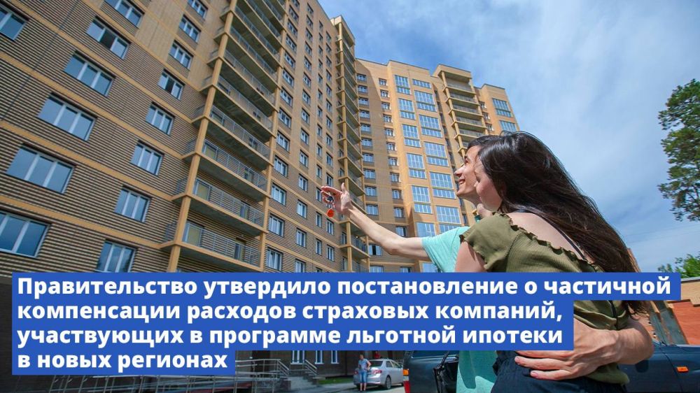 ������������� ������ ��������� ������������� � ��������� ����������� �������� ��������� ��������, ����������� � ��������� �������� ������� � ����� ��������