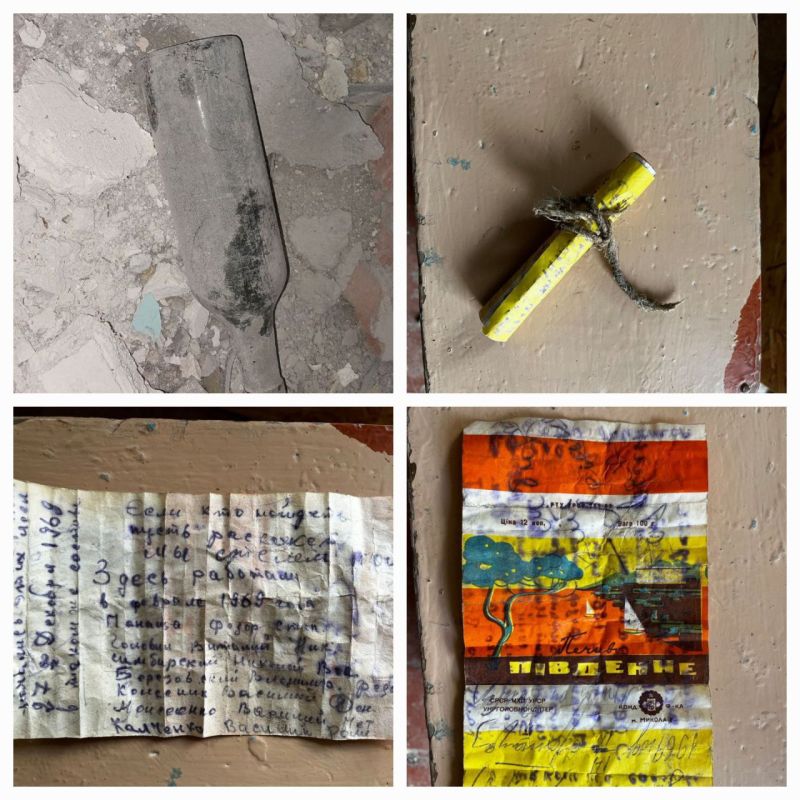 ������� ������� �� 1969 ���� ���������� ��� ������� ������� � ���������� ������