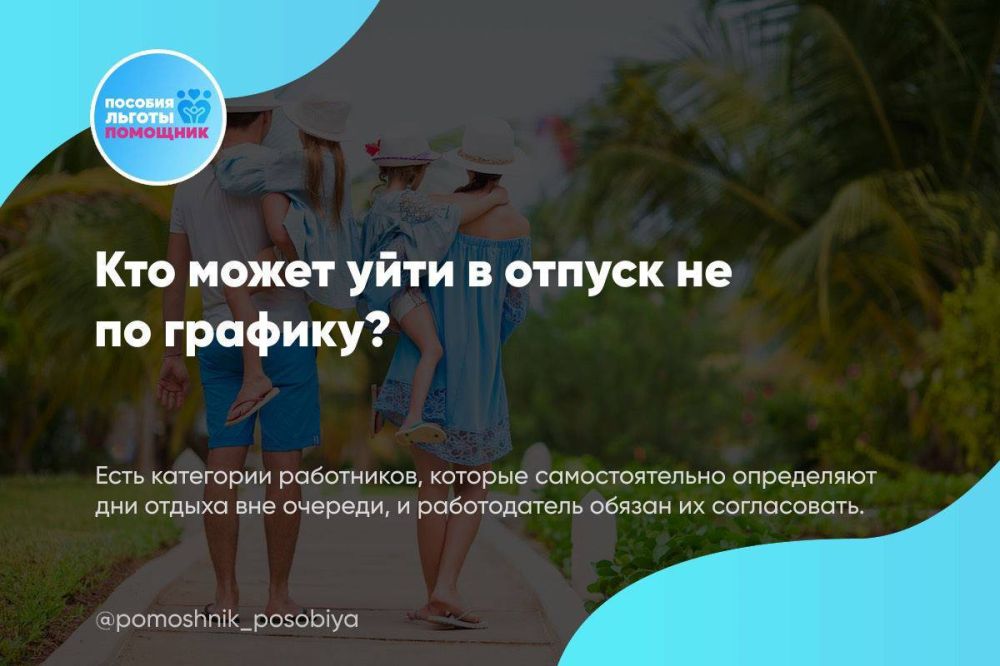 ��� ����� ���� � ������ �� �� �������?