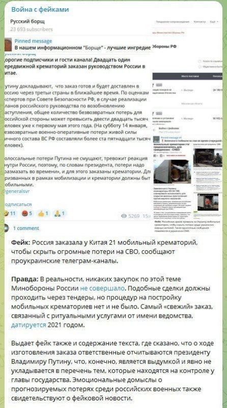 ��������� ���������� ����. ����: �������� ������� ����� �������� ������ � ��������� �����������, ����� ������ ������� ������. �� ���� ����� ��������� �������� � �������� ����� ��� ������� ����� ���������