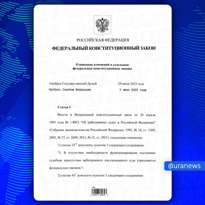 � ������� ����� �������� �� �� ����� ���������� ������������ ����� �� 2026 ����