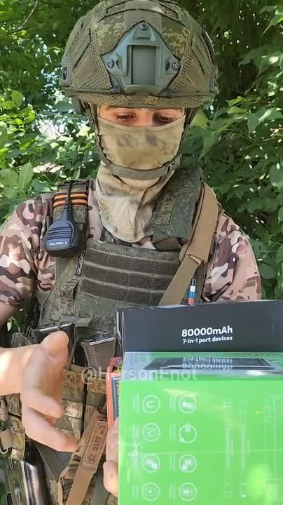 ���� �� �������: � ������� ������� �������� ����� ����� �������