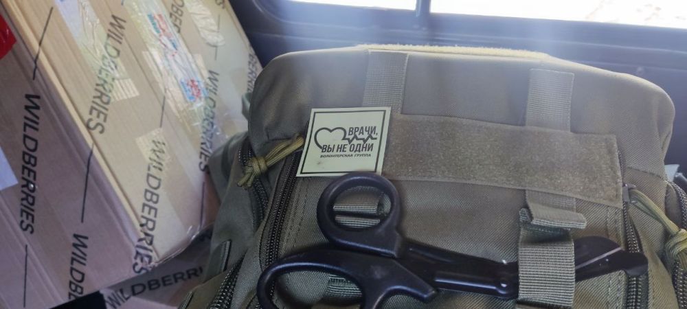 ������������� "������ ������" ��������� ������ ������� ���������� � ����������� �������, � ����� ������ ��������� �. ���������