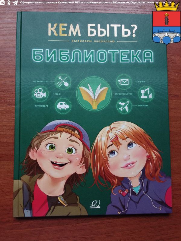 �������� ������ � ������ ��������