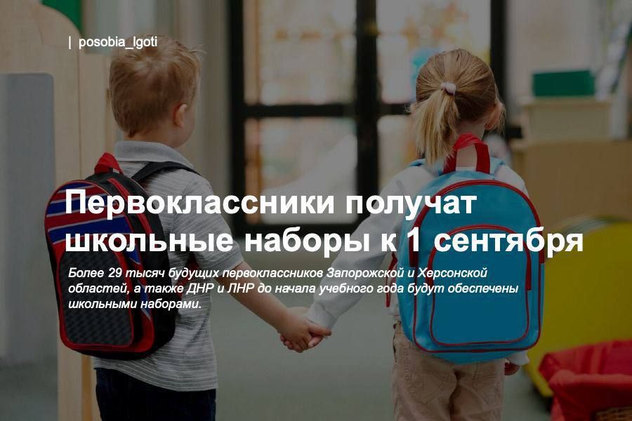 �������������� ������� �������� ������ � 1 ��������