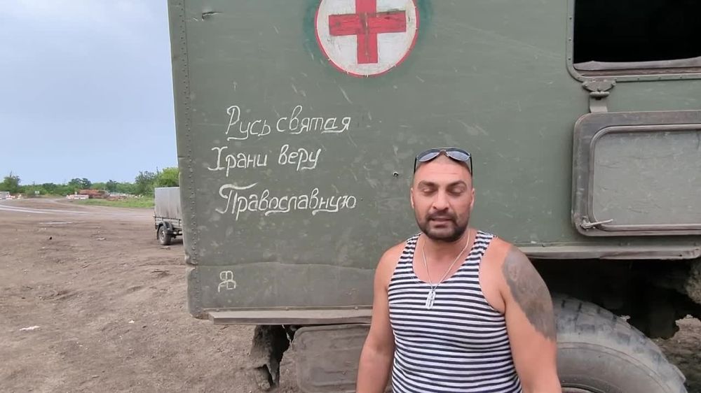 ���� ��������: �������� �����. ������� ������, ������������ ����� ����� ����, �� �� �������� � ������� ������. ��� ��������, �������� � ��������� �� ����