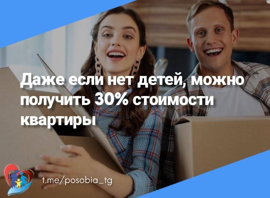 ���� ���� ��� �����, ����� �������� 30% ��������� ��������