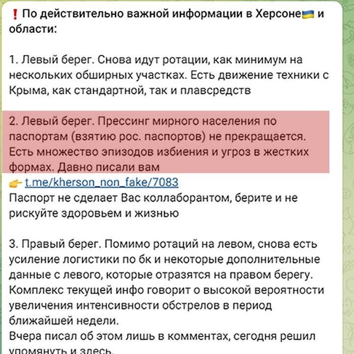 ����� ����� ������ ����� ���� ��� �������������� ������������� � ������������� ����� ���������� �������