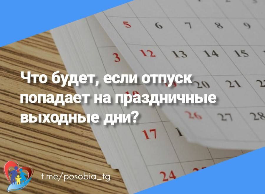 ��� �����, ���� ������ �������� �� ����������� �������� ���?