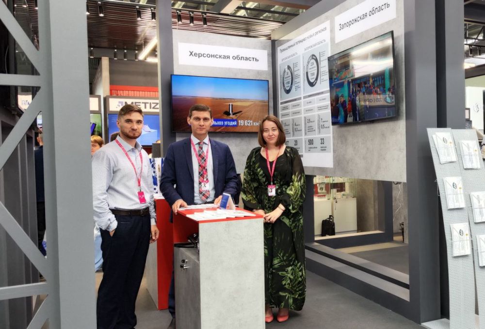 ���������� ������� ������� ��������� ������� � �������� "��������-2023"