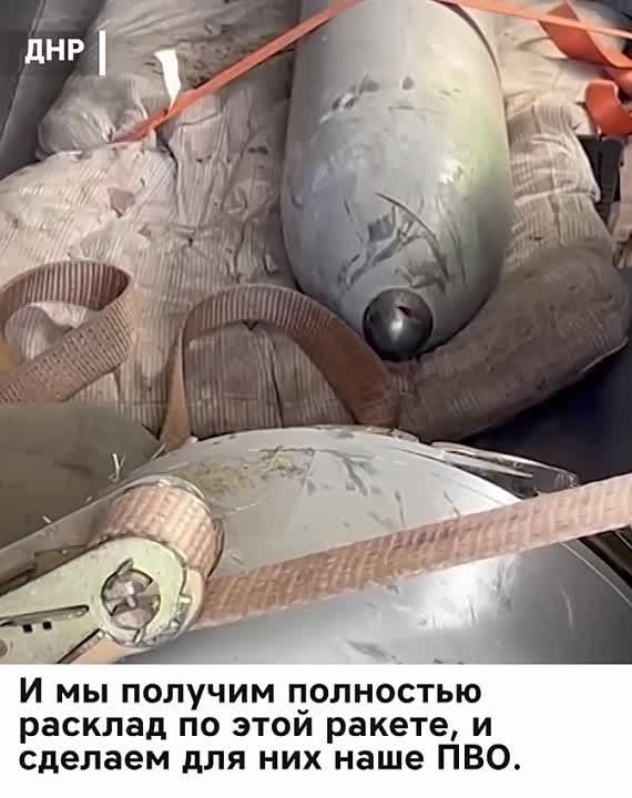 ���������� ��������� ����� ������ Storm Shadow