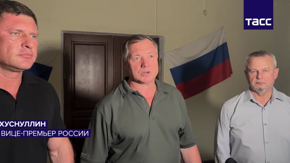 Власти Новокаховского городского округа практически завершили ликвидацию последствий ЧС из-за теракта на Каховской ГЭС, сообщил вице-премьер РФ Марат Хуснуллин, посетивший зону подтопления