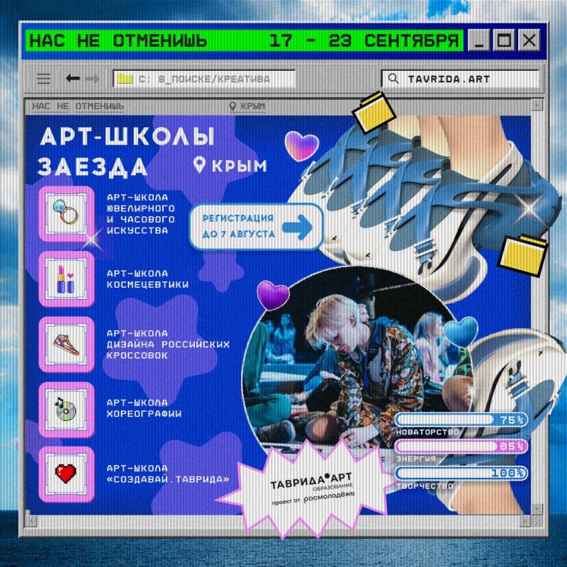 ����������� �� ��������������� ����� ���� �� ��������� �������!