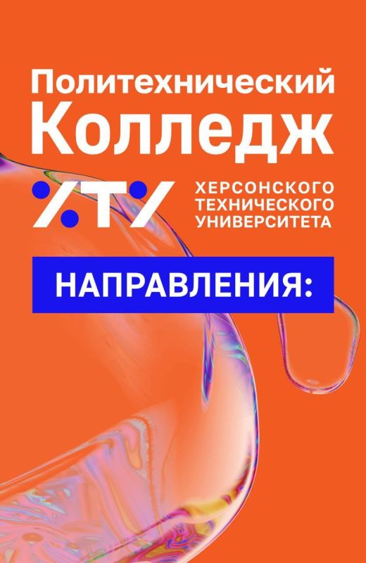 ��������� �����������!. ���������� ��� � ��� �������! �������� ��������: �. ��������, ��. �����������, 196, ���. 12 ��������: