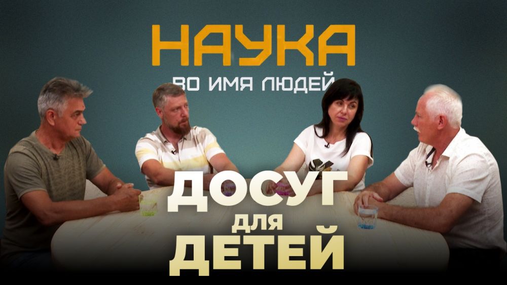 ����� �� ��� �����. ��� ��������� ������������ ����� �����