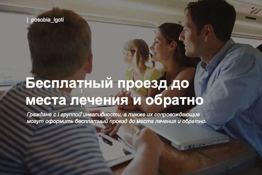 ���������� ������ �� ����� ������� � �������