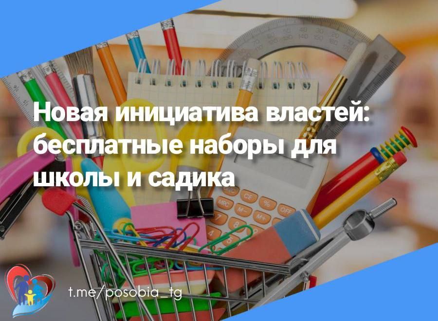 ���������� ������ ��� ����� � ������: ����� ���������� �������